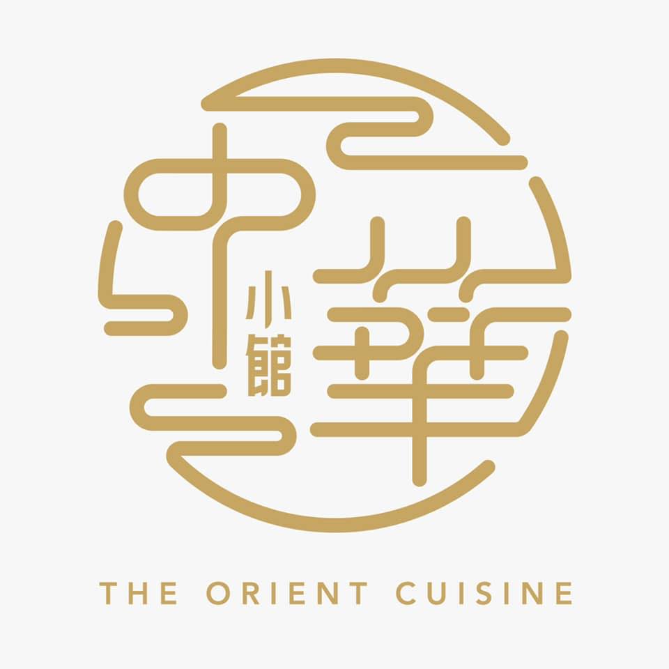 中華小館